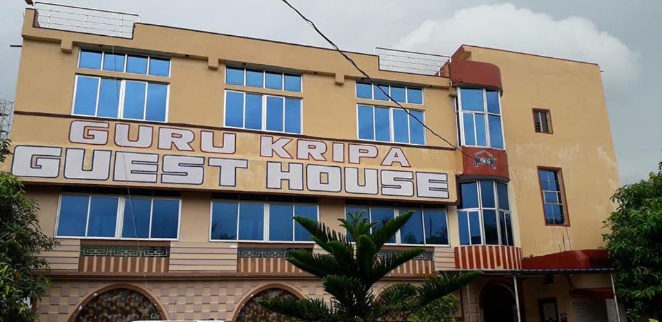 Hotel Guru Kripa Jamshedpur Dış mekan fotoğraf