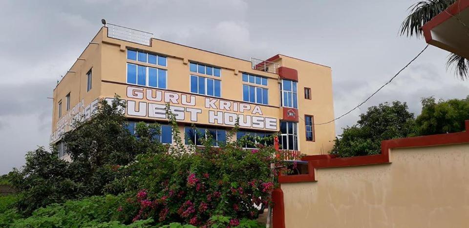Hotel Guru Kripa Jamshedpur Dış mekan fotoğraf